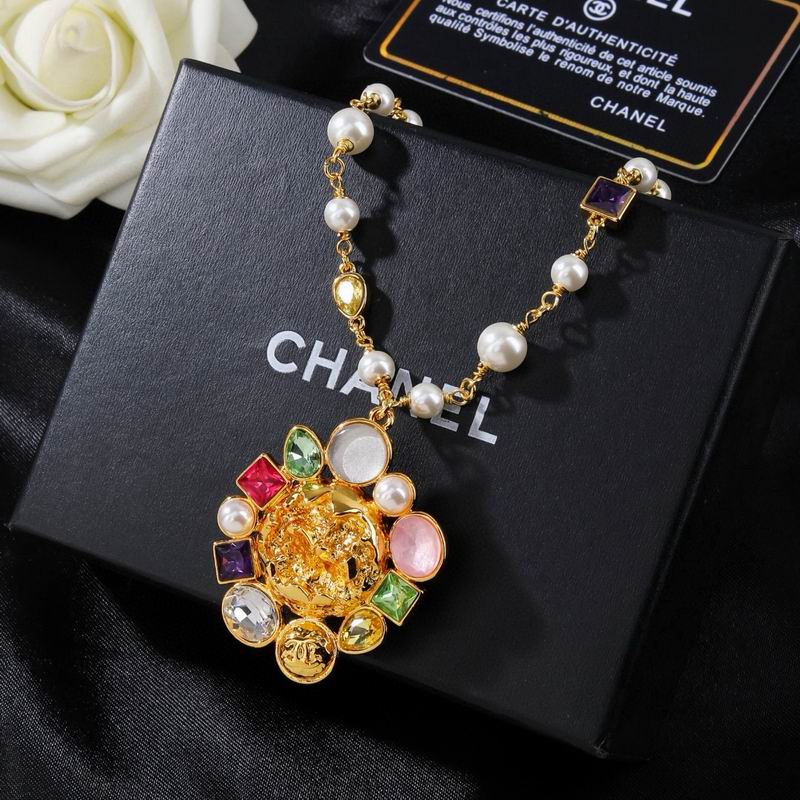 Chanel Necklace 04yxs193